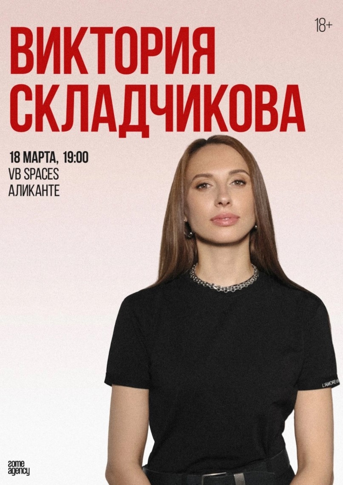 Victoria Skladchikova | alicante